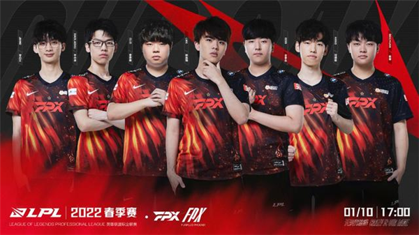 语音开黑 语音开黑