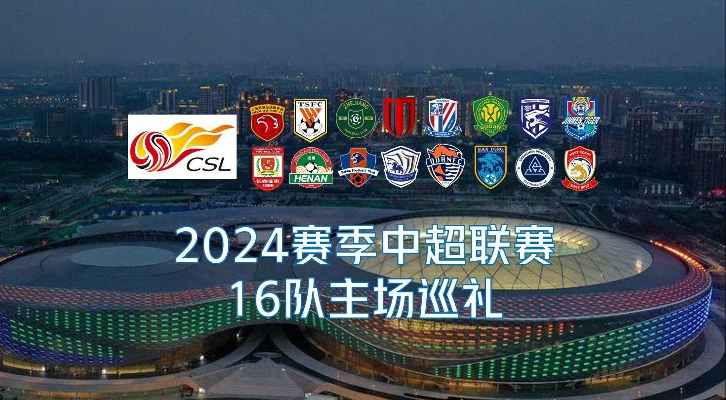 能和他并肩 能和他并肩